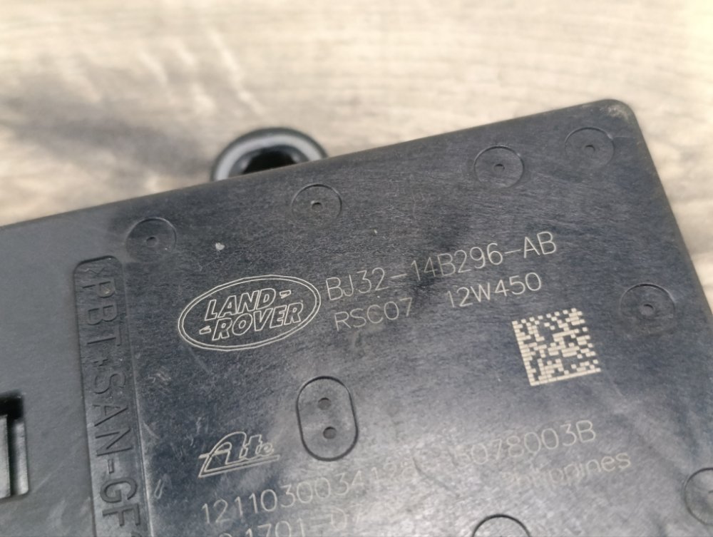 Датчик ускорения, 800 рублей, Москва