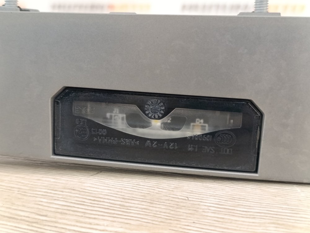 Накладка крышки багажника, 4000 рублей, Москва