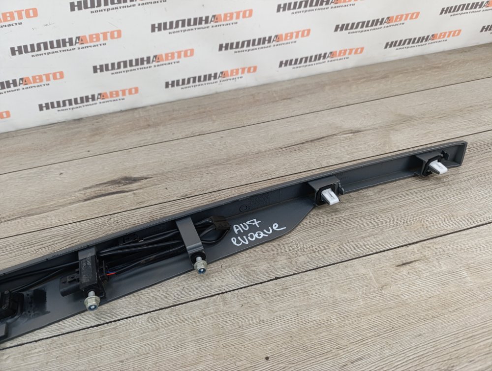 Накладка крышки багажника, 4000 рублей, Москва