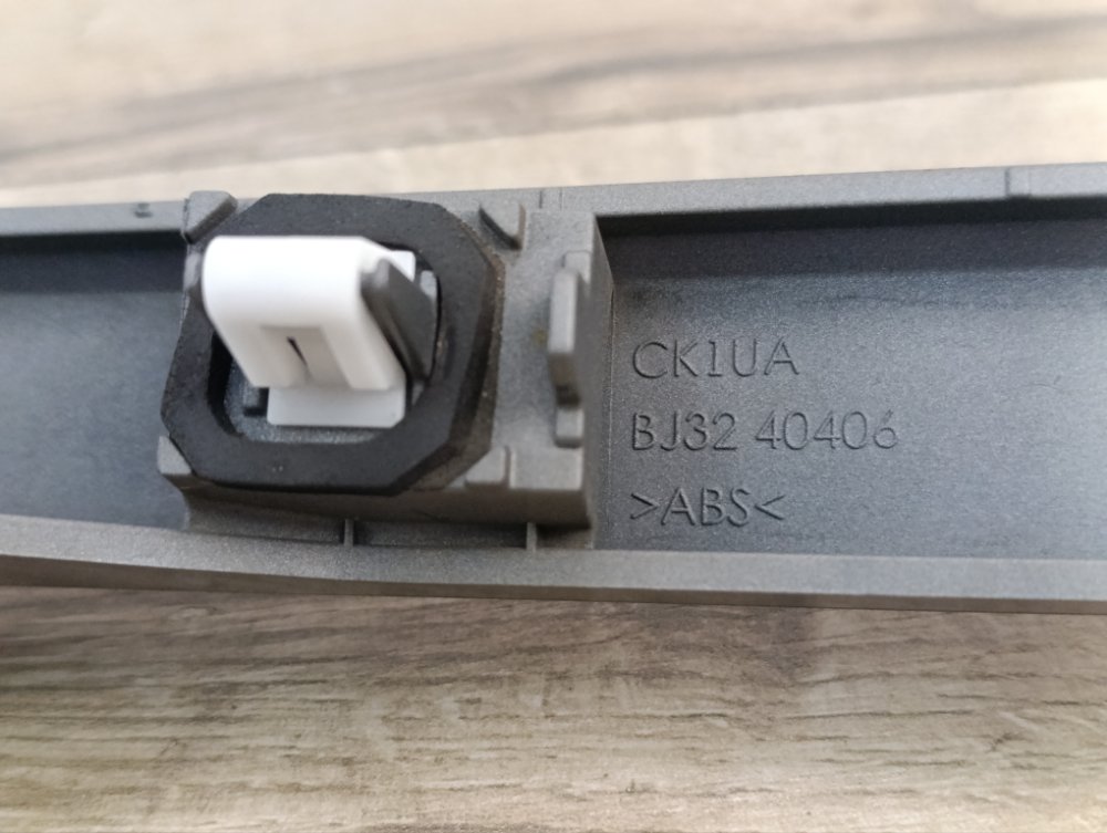 Накладка крышки багажника, 4000 рублей, Москва