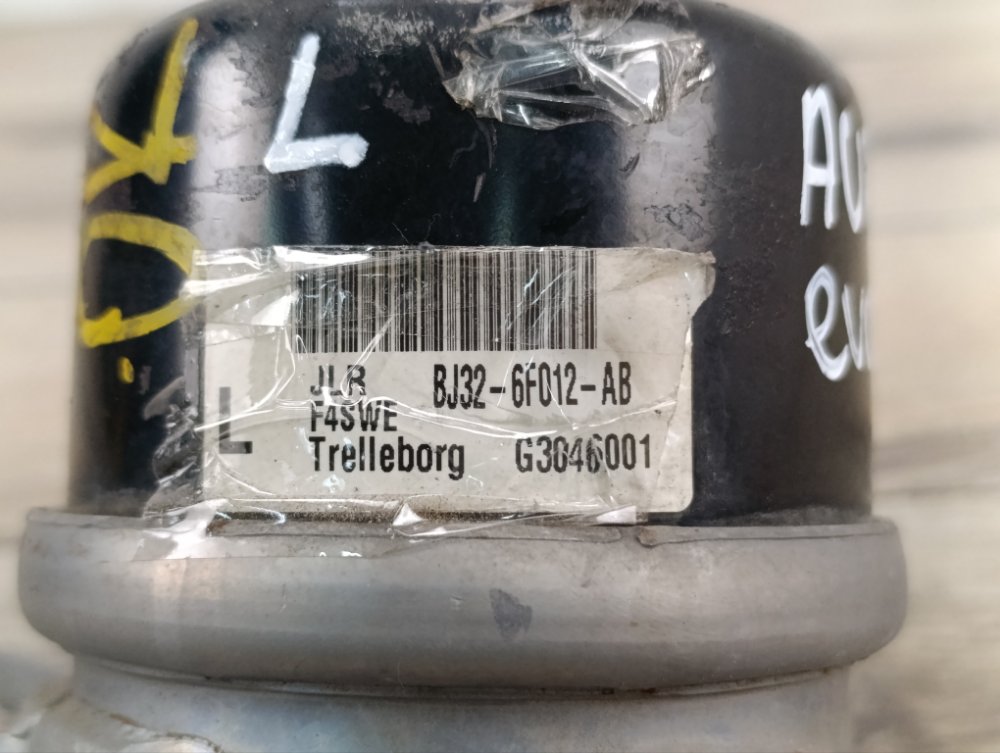 Подушка двигателя, 2400 рублей, Москва