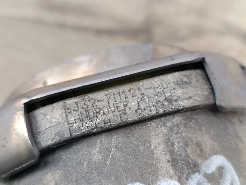 Подушка КПП, 2000 рублей, Москва