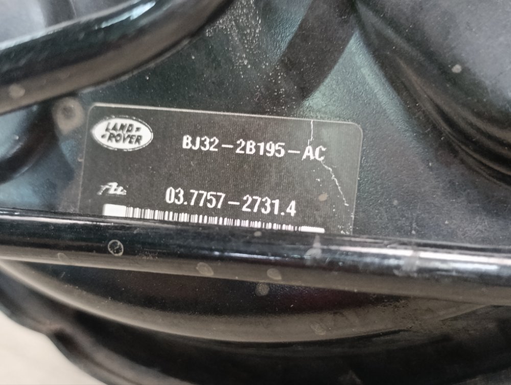 Вакуумный усилитель тормозов, 5500 рублей, Москва