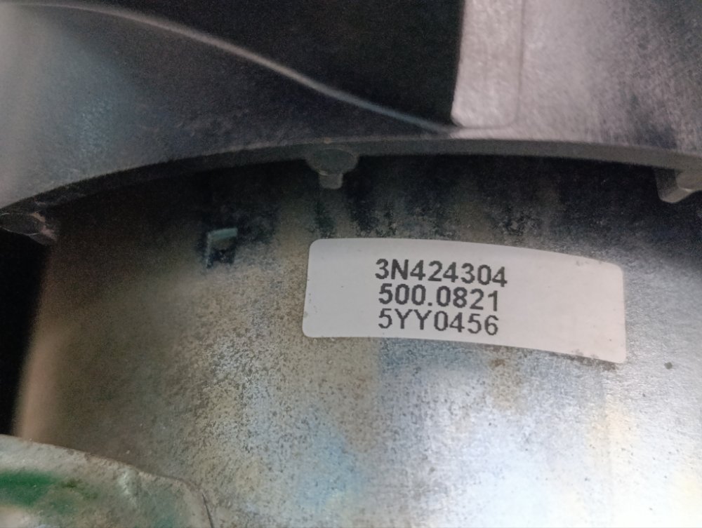 Вентилятор охлаждения, 8000 рублей, Москва