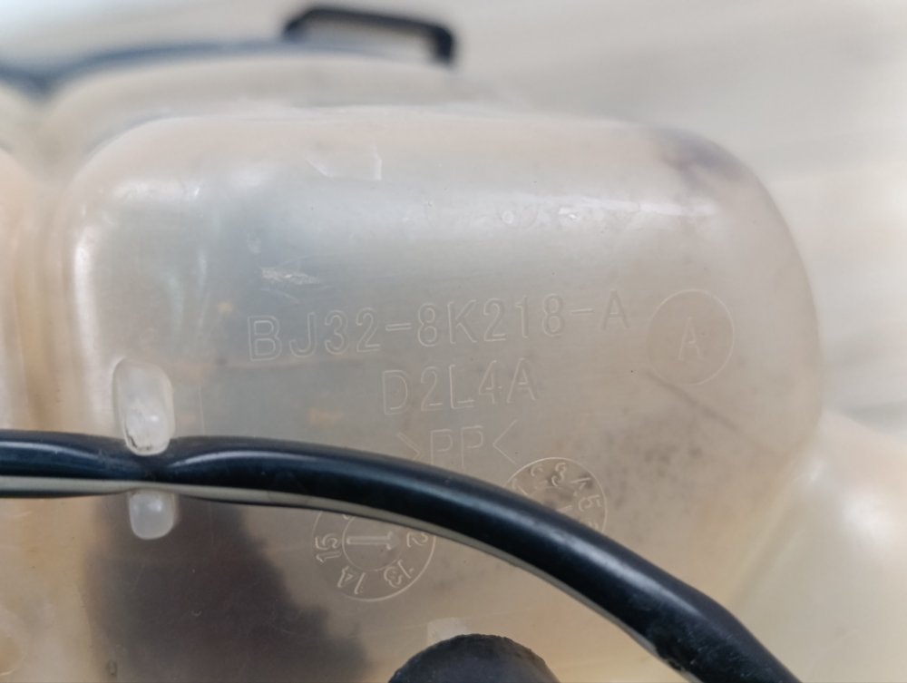 Бачок расширительный, 3500 рублей, Москва