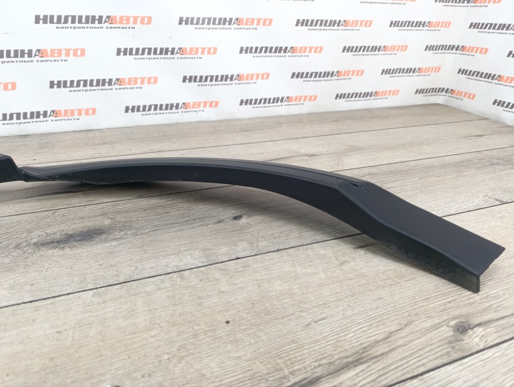 Накладка арки крыла молдинг, 1900 рублей, Москва