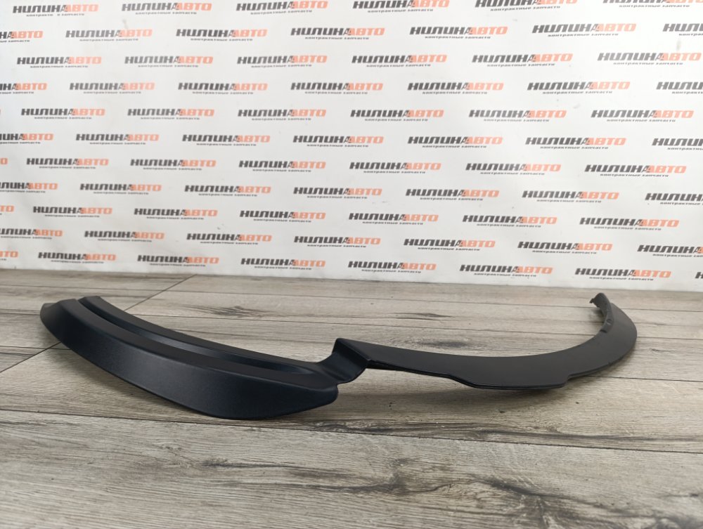 Накладка арки крыла молдинг, 1900 рублей, Москва