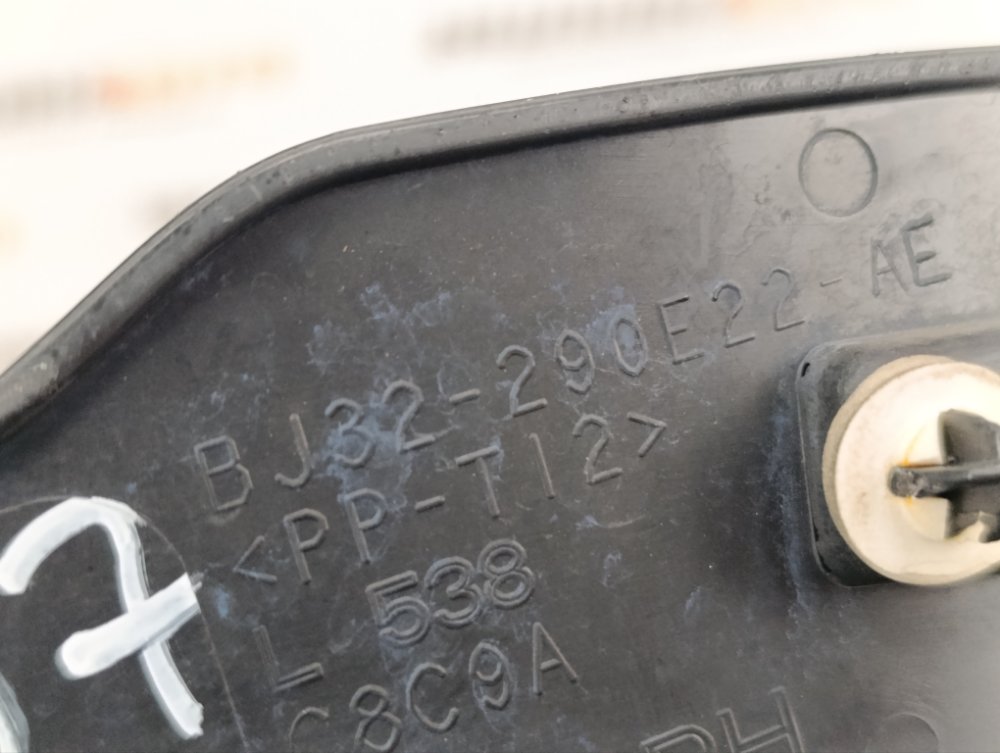 Накладка арки крыла молдинг, 1900 рублей, Москва