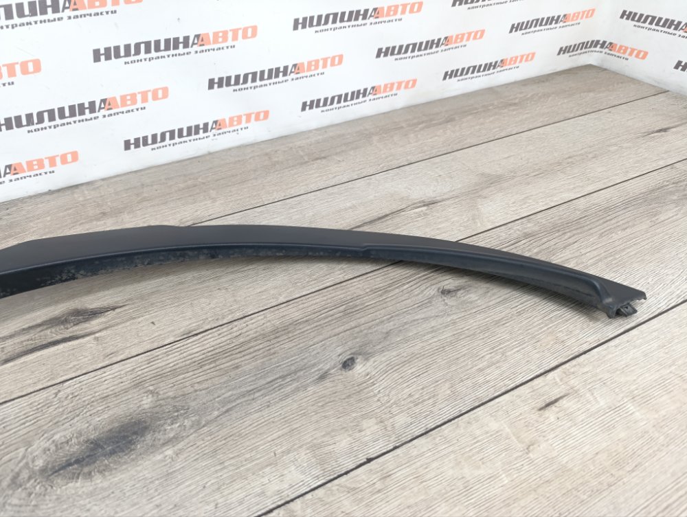 Накладка арки крыла молдинг, 1900 рублей, Москва