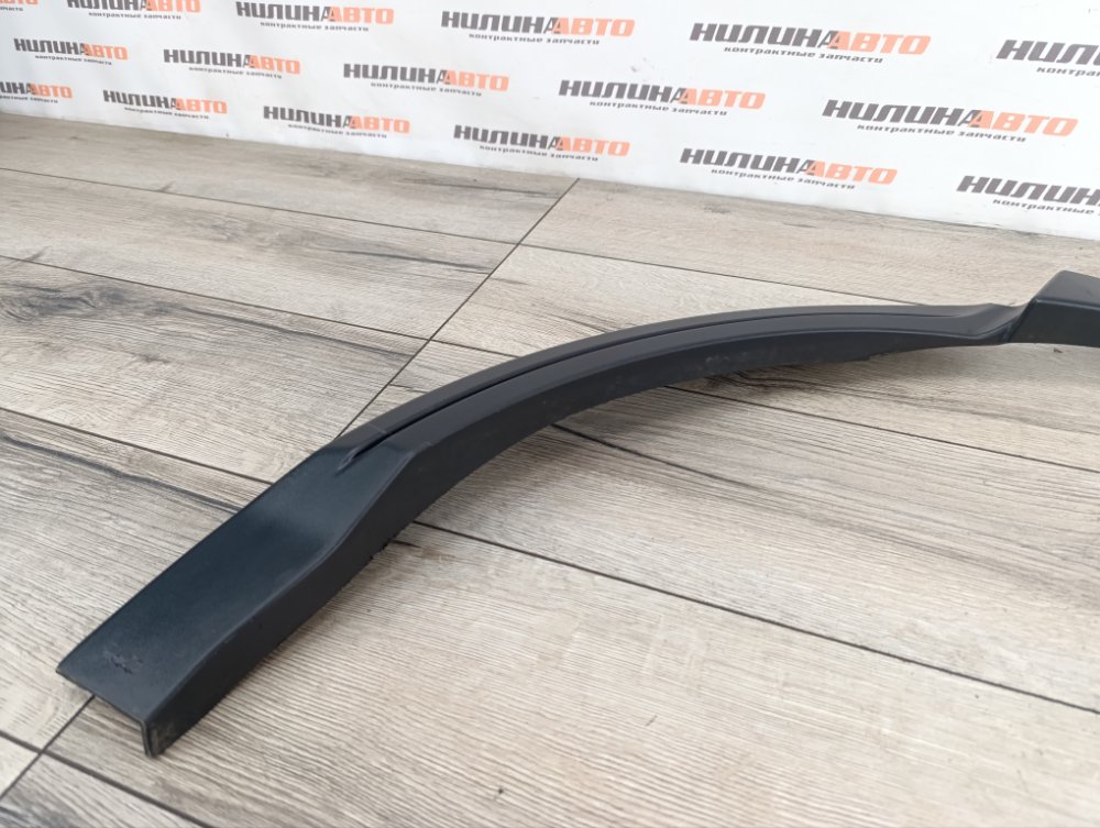 Накладка арки крыла молдинг, 1900 рублей, Москва