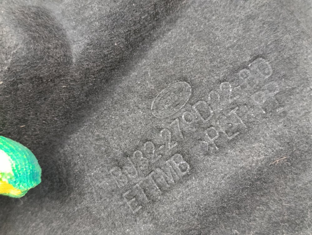 Подкрылок, 4000 рублей, Москва