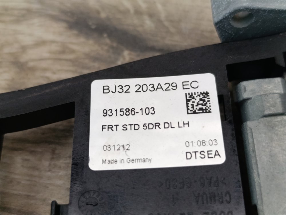 Кронштейн ручки двери, 1500 рублей, Москва