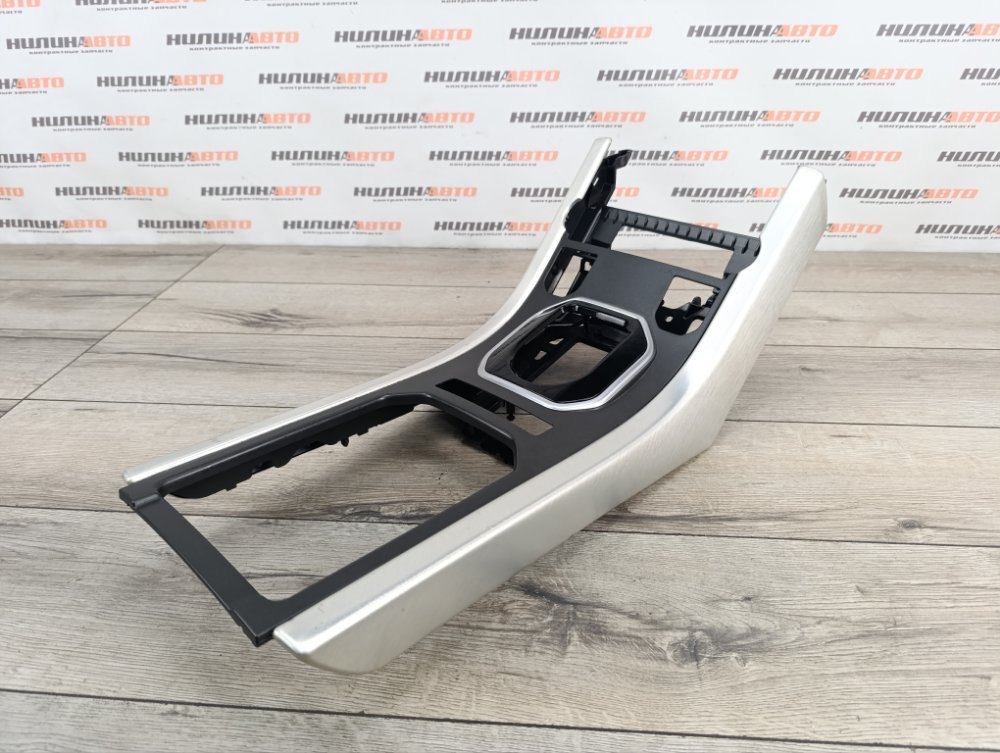 Консоль центральная, 2500 рублей, Москва