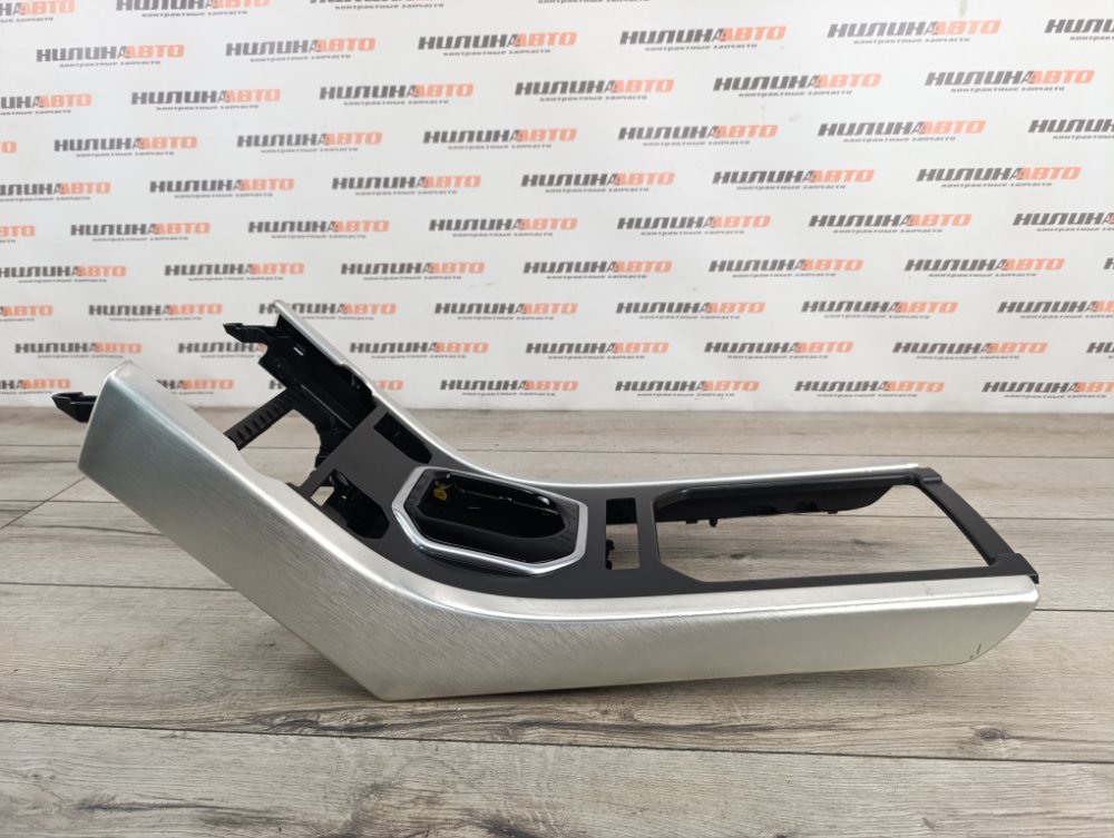 Консоль центральная, 2500 рублей, Москва