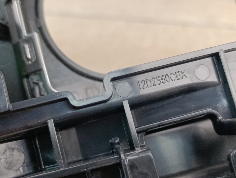 Консоль центральная, 2500 рублей, Москва