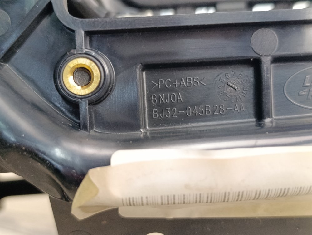 Консоль центральная, 2500 рублей, Москва