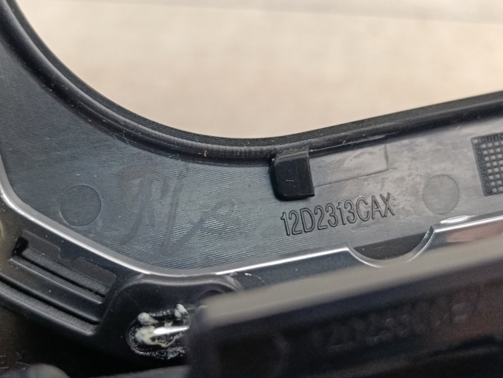 Консоль центральная, 2500 рублей, Москва