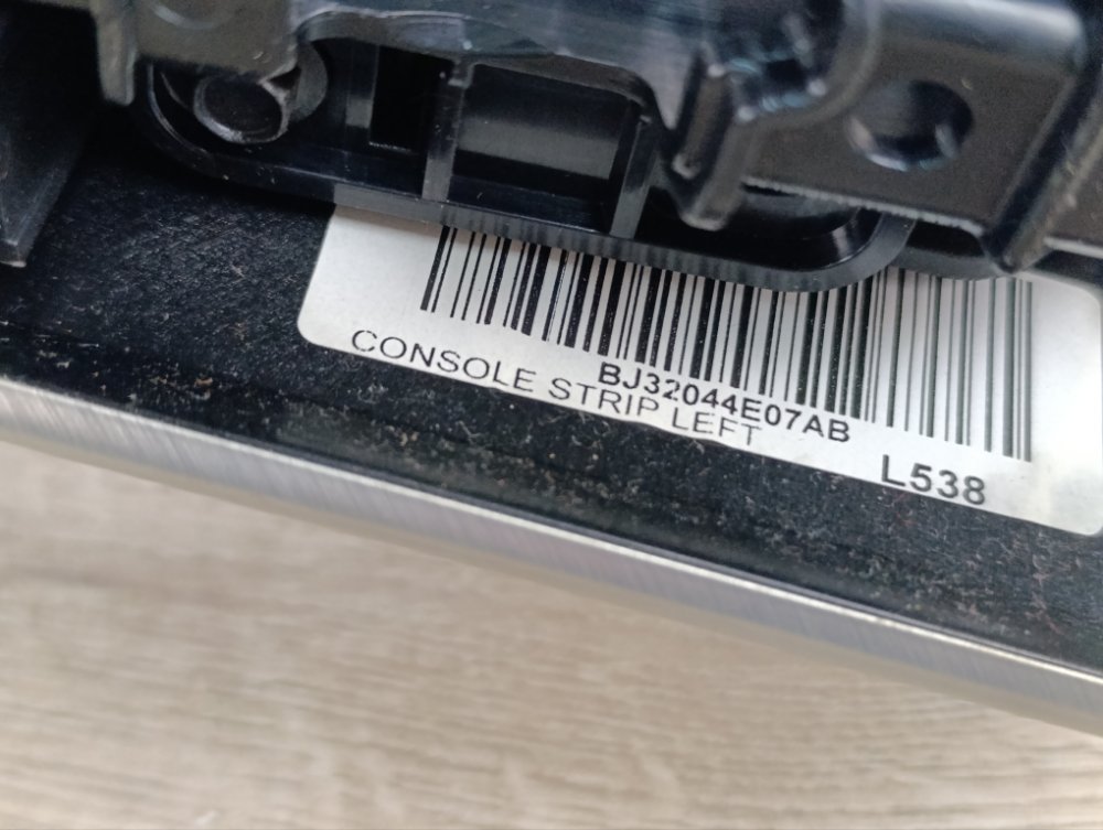 Консоль центральная, 2500 рублей, Москва