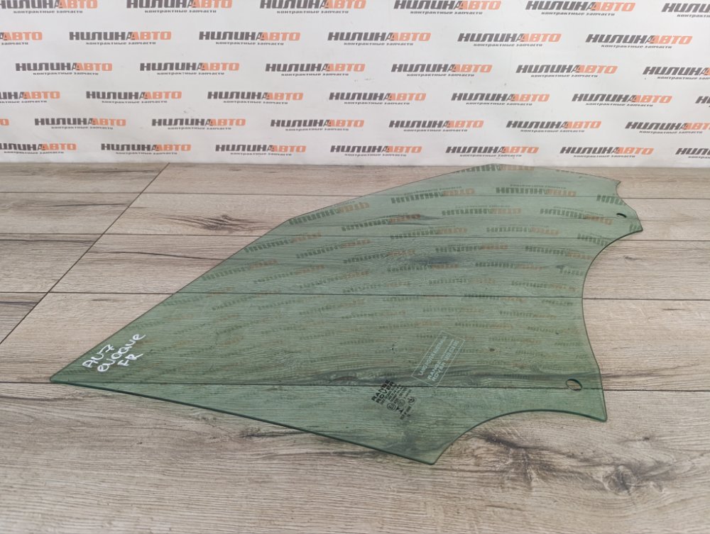 Стекло двери, 3500 рублей, Москва