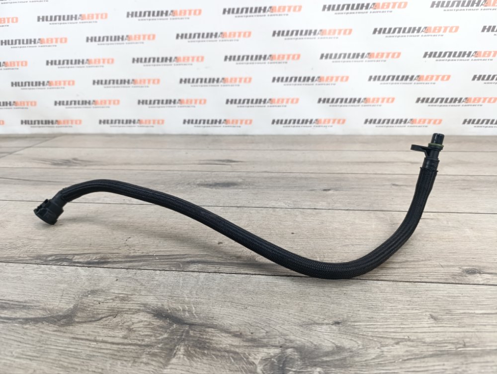 Трубка охлаждения АКПП, 5000 рублей, Москва