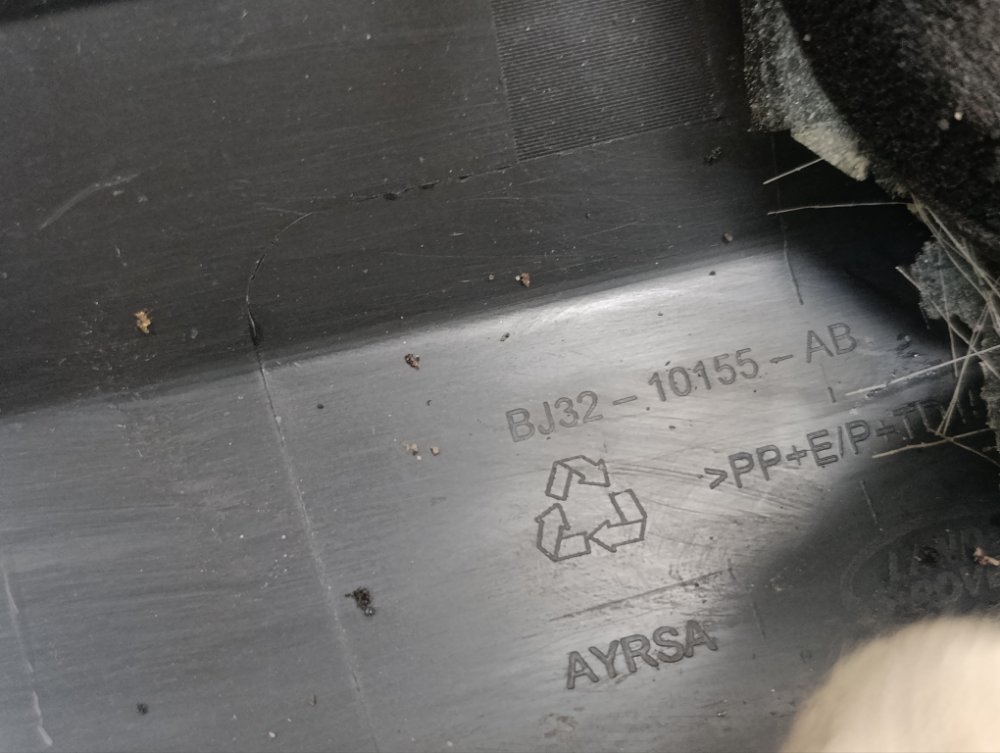 Накладка порога, 1500 рублей, Москва