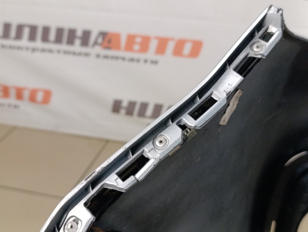 Бампер, 10000 рублей, Москва