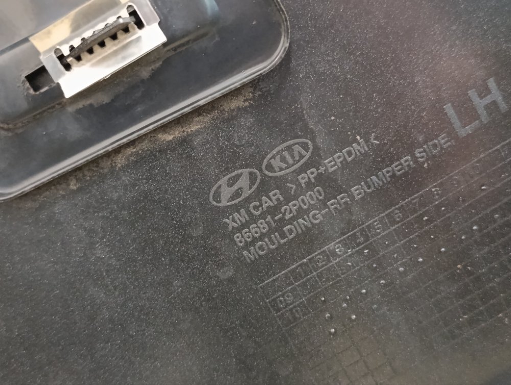 Бампер, 22000 рублей, Москва