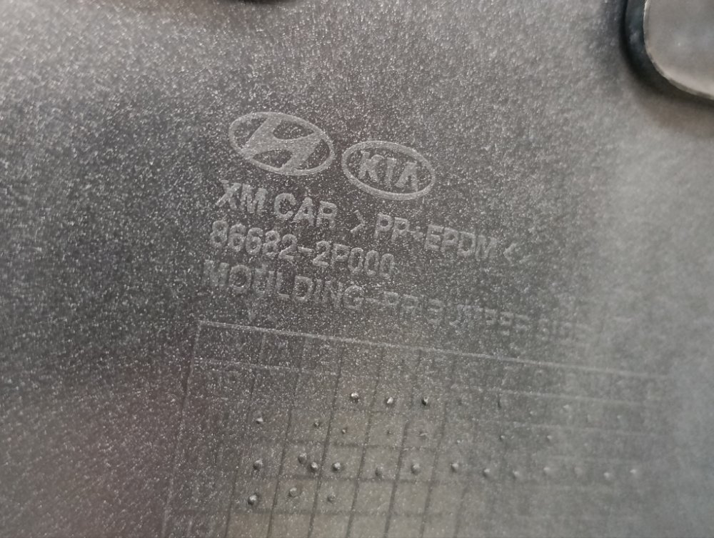 Бампер, 22000 рублей, Москва