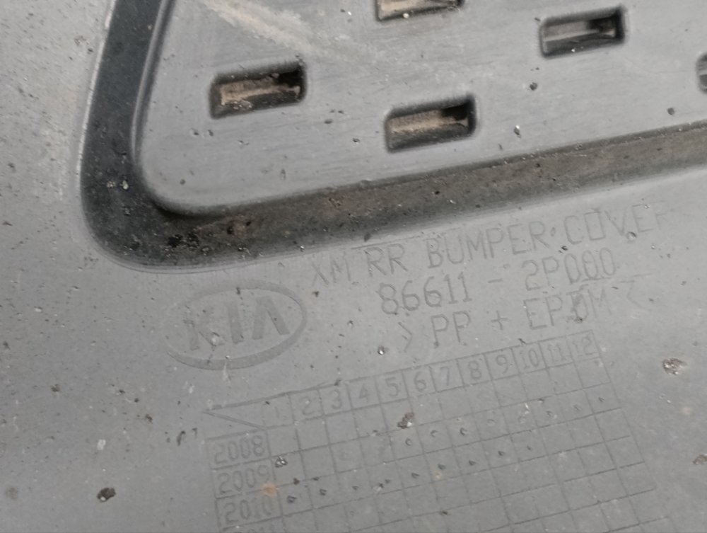 Бампер, 22000 рублей, Москва