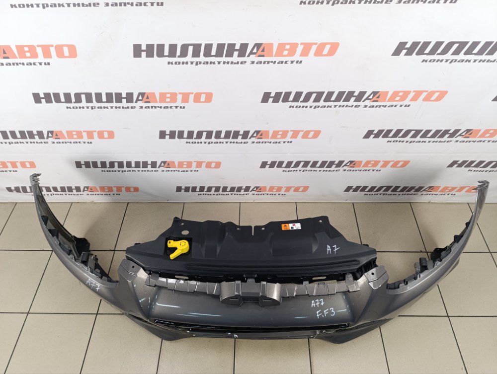 Бампер, 11000 рублей, Москва