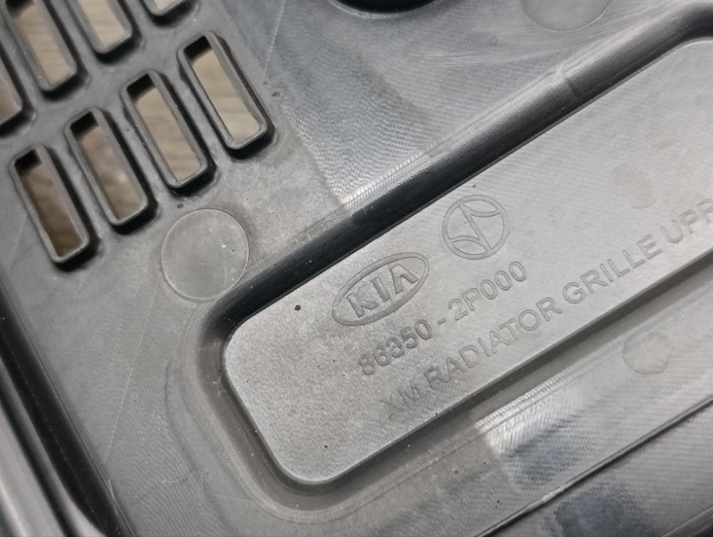 Решетка радиатора, 7000 рублей, Москва