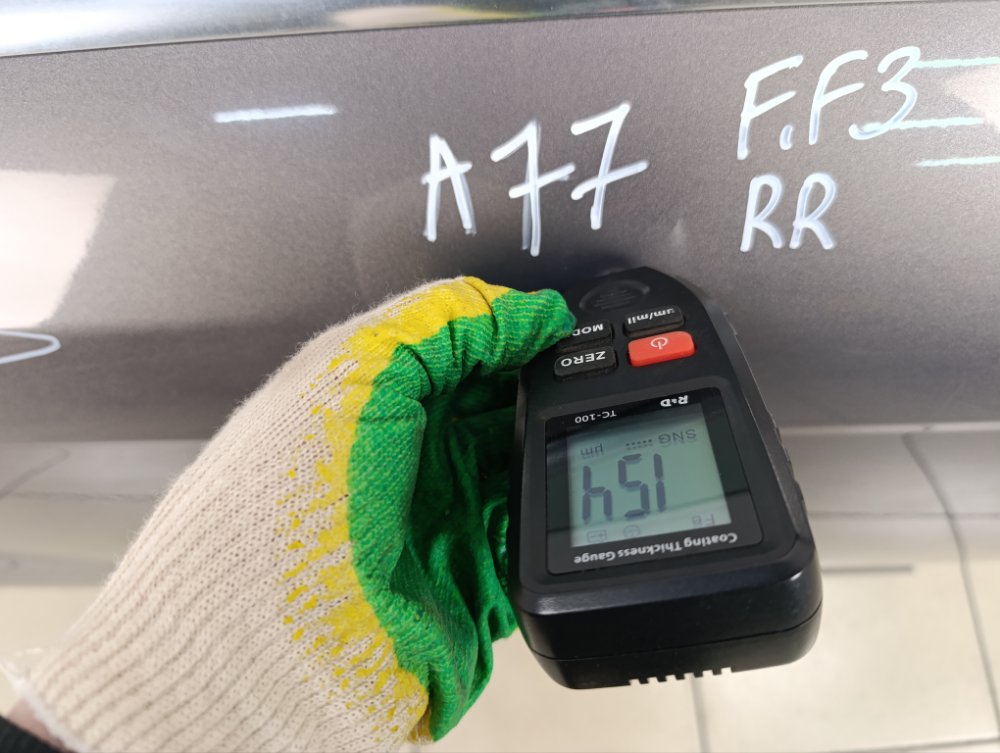 Дверь, 17000 рублей, Москва