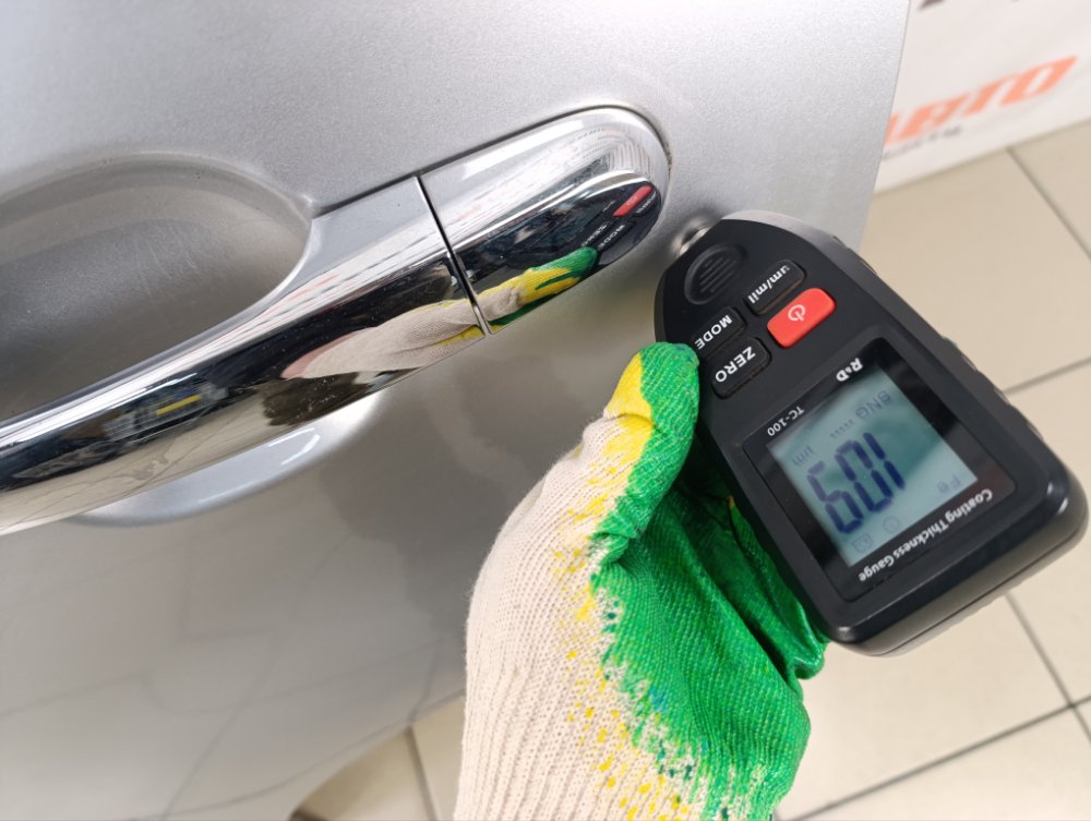 Дверь, 32000 рублей, Москва