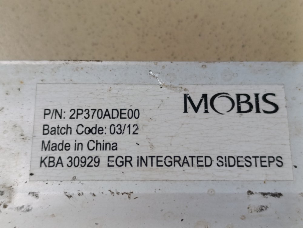 Подножка боковая, 3000 рублей, Москва