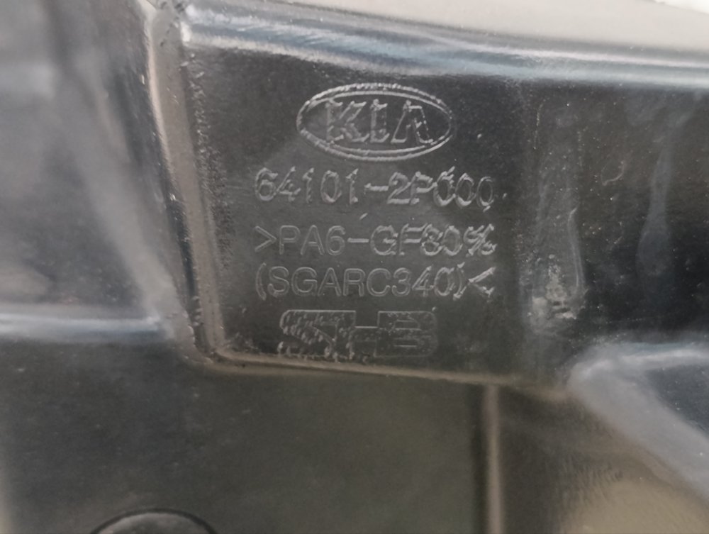 Панель передняя, 28000 рублей, Москва