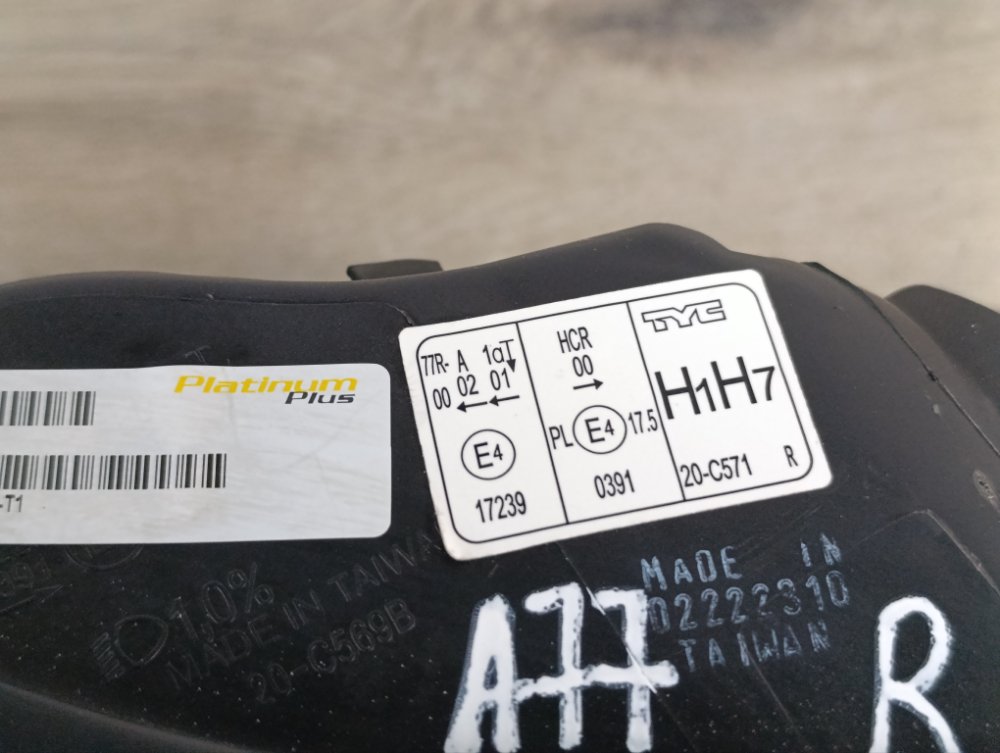 Фара галоген, 5000 рублей, Москва