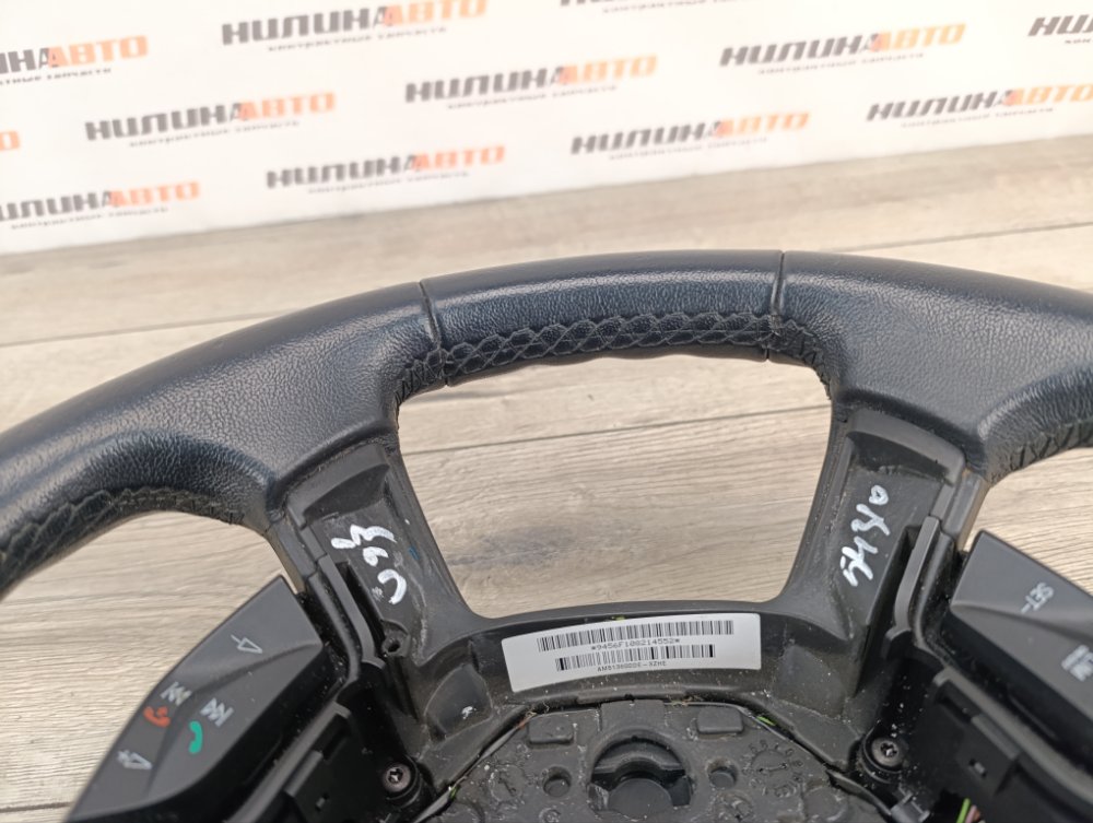 Руль, 12000 рублей, Москва