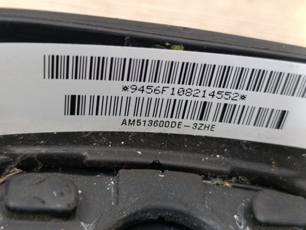 Руль, 12000 рублей, Москва