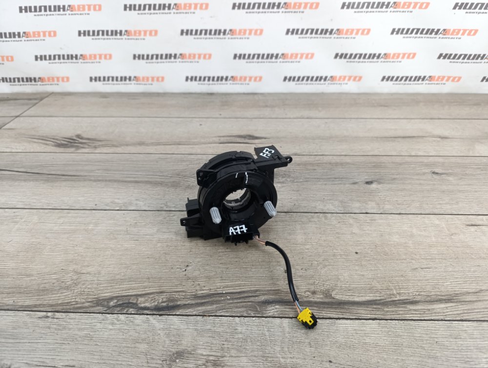 Шлейф подрулевой, 1500 рублей, Москва