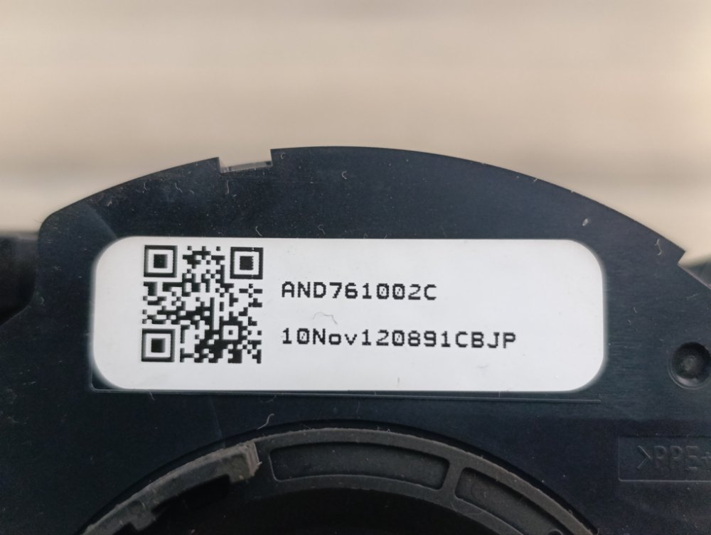 Шлейф подрулевой, 1500 рублей, Москва