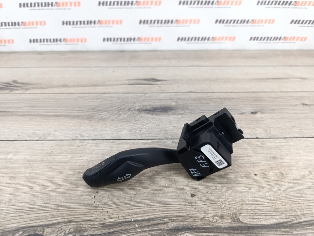 Переключатель подрулевой поворотников, 450 рублей, Москва