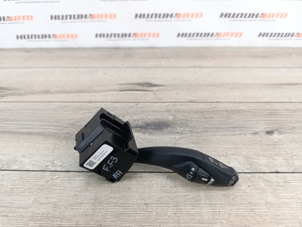 Переключатель подрулевой дворников, 450 рублей, Москва