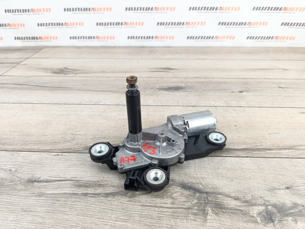 Моторчик стеклоочистителя, 1000 рублей, Москва