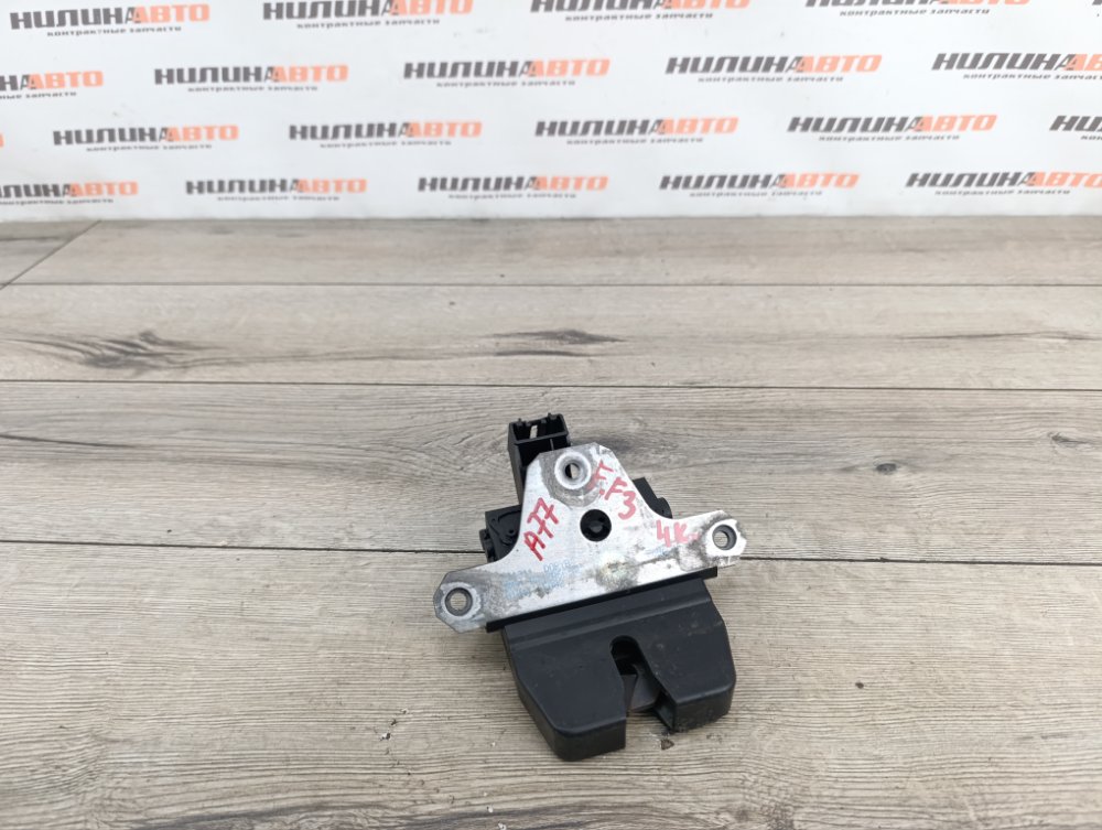 Замок крышки багажника, 2500 рублей, Москва