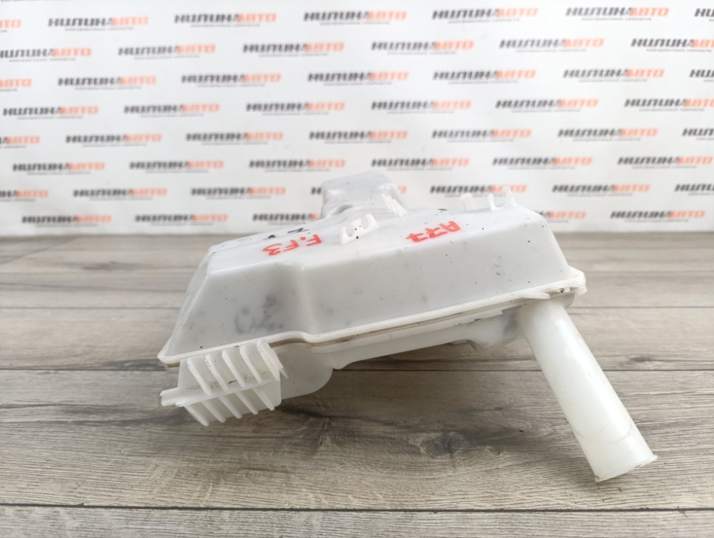 Бачок омывателя, 1500 рублей, Москва