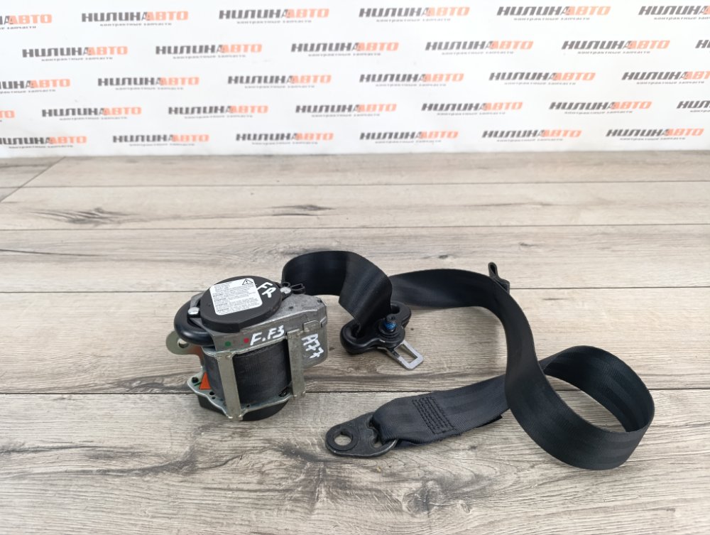 Ремень безопасности, 2000 рублей, Москва