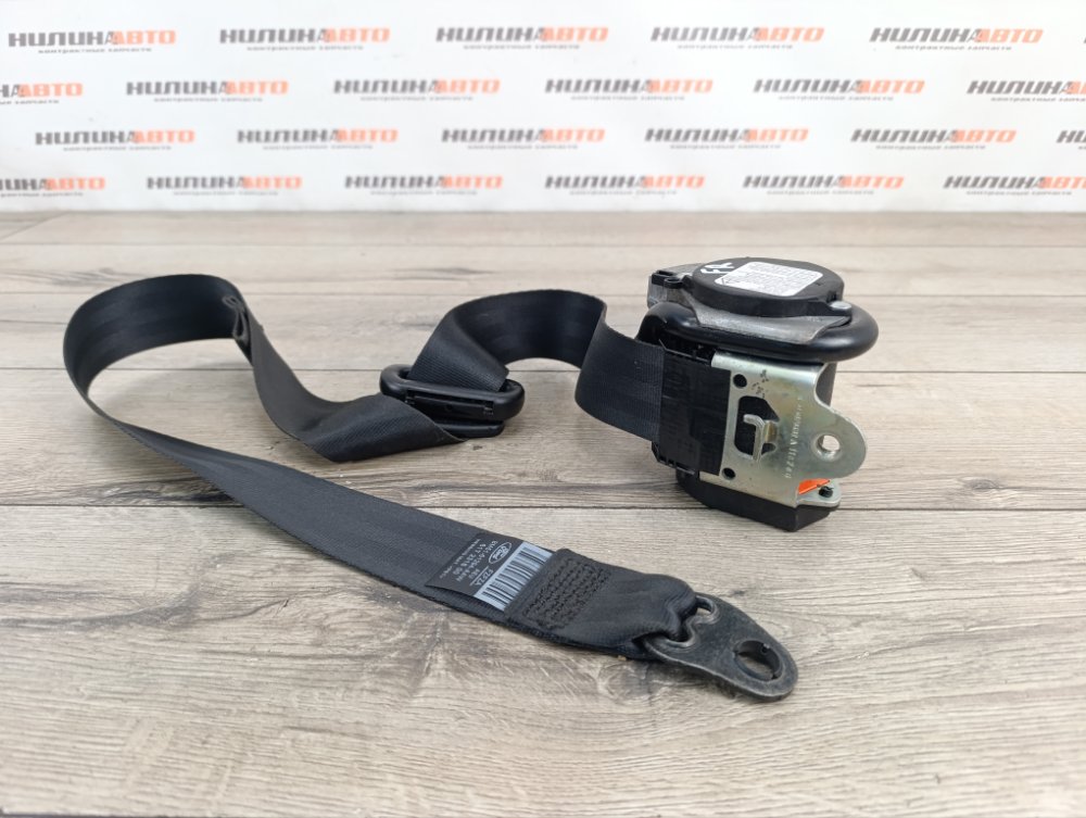 Ремень безопасности, 2000 рублей, Москва