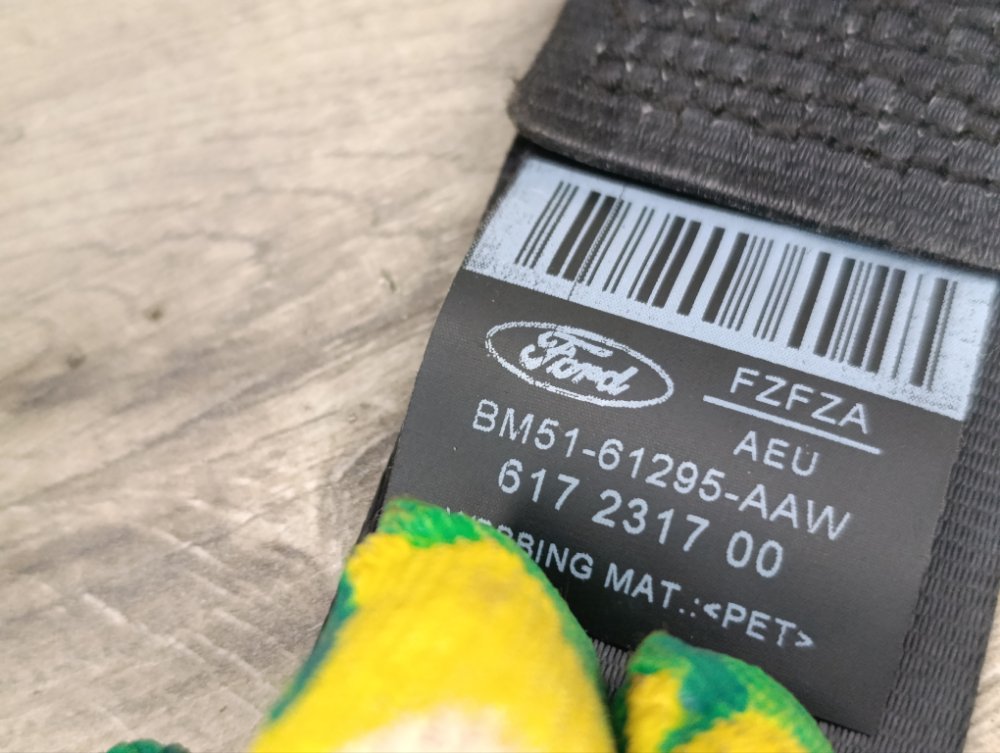 Ремень безопасности, 2000 рублей, Москва