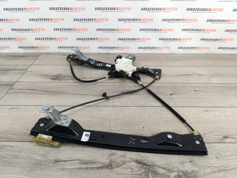 Стеклоподъемник, 2000 рублей, Москва