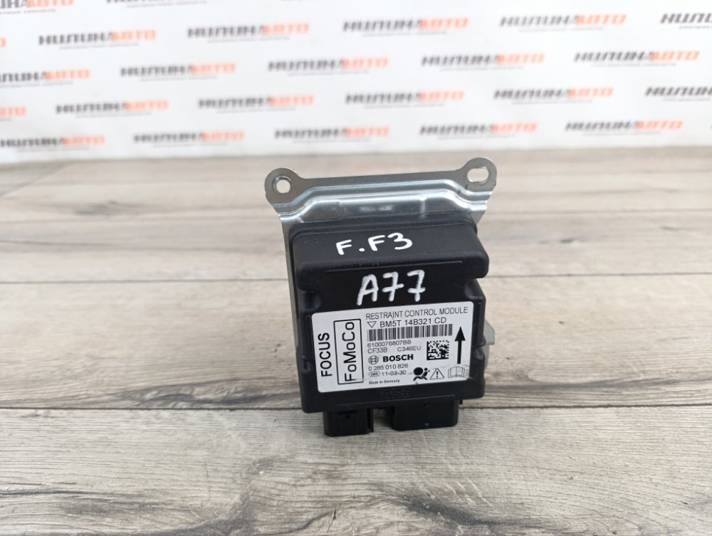 Блок управления SRS, 500 рублей, Москва